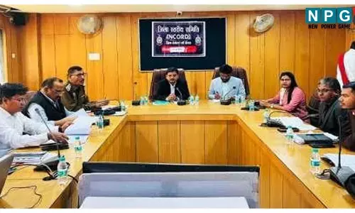 CG Collector Meeting: कलेक्टर ने ली कानून व्यवस्था की बैठक... शराब सेवन, अतिक्रमण और अनुशासनहीनता पर सख्त कार्रवाई के निर्देश