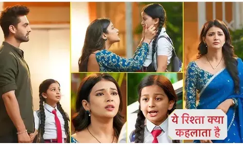 Yeh Rishta Kya Kehlata Hai Today Episode: इस घिनौने चाल से छीन जाएगी मायरा, टीवी सीरियल की कहानी में आया ये बड़ा लीप...