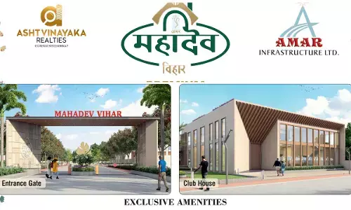 Mahadev Vihar: अष्टविनायक रियल्टीज और महादेव वेंचर का महादेव विहार: सेजबहार में भव्य लॉन्च, पाएं शानदार ऑफर्स और लकी ड्रॉ में जीतें स्विफ्ट कार!...