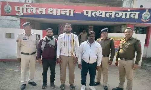 CG Jashpur News: तीन गुना रकम के लालच में गंवा दिये 6 करोड़, फर्जी बुल्स ग्लोबल कंपनी का डायरेक्टर गिरफ्तार, CG पुलिस ने झारखंड से पकड़ा