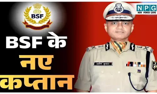 ITBP DG Praveen Kumar: ITBP हेड IPS प्रवीण कुमार बने BSF के कार्यवाहक DG, जानें कौन हैं प्रवीण कुमार