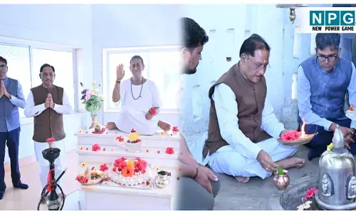 अघोरेश्वर भगवान राम के नाम पर होगा कुनकुरी मेडिकल कॉलेज! जशपुर के लोगों ने की CM विष्णुदेव से मांग, CM बोले...