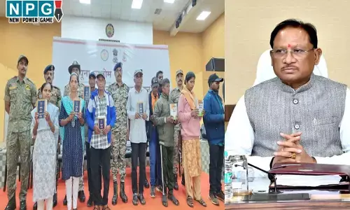 CG Naxal News: 25 लाख के इनामी श्याम दादा सहित 10 नक्सलियों ने किया सरेंडर, CM विष्णुदेव ने इसे बदलते बस्तर और सरकार की...