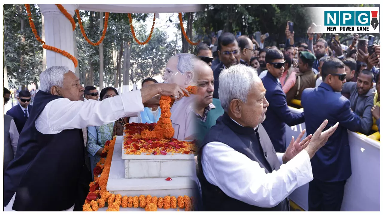 CM News: स्वतंत्रता सेनानी कविराज रामलखन सिंह की पुण्य तिथि, CM ने पिता को माल्यार्पण कर दी श्रद्धांजलि