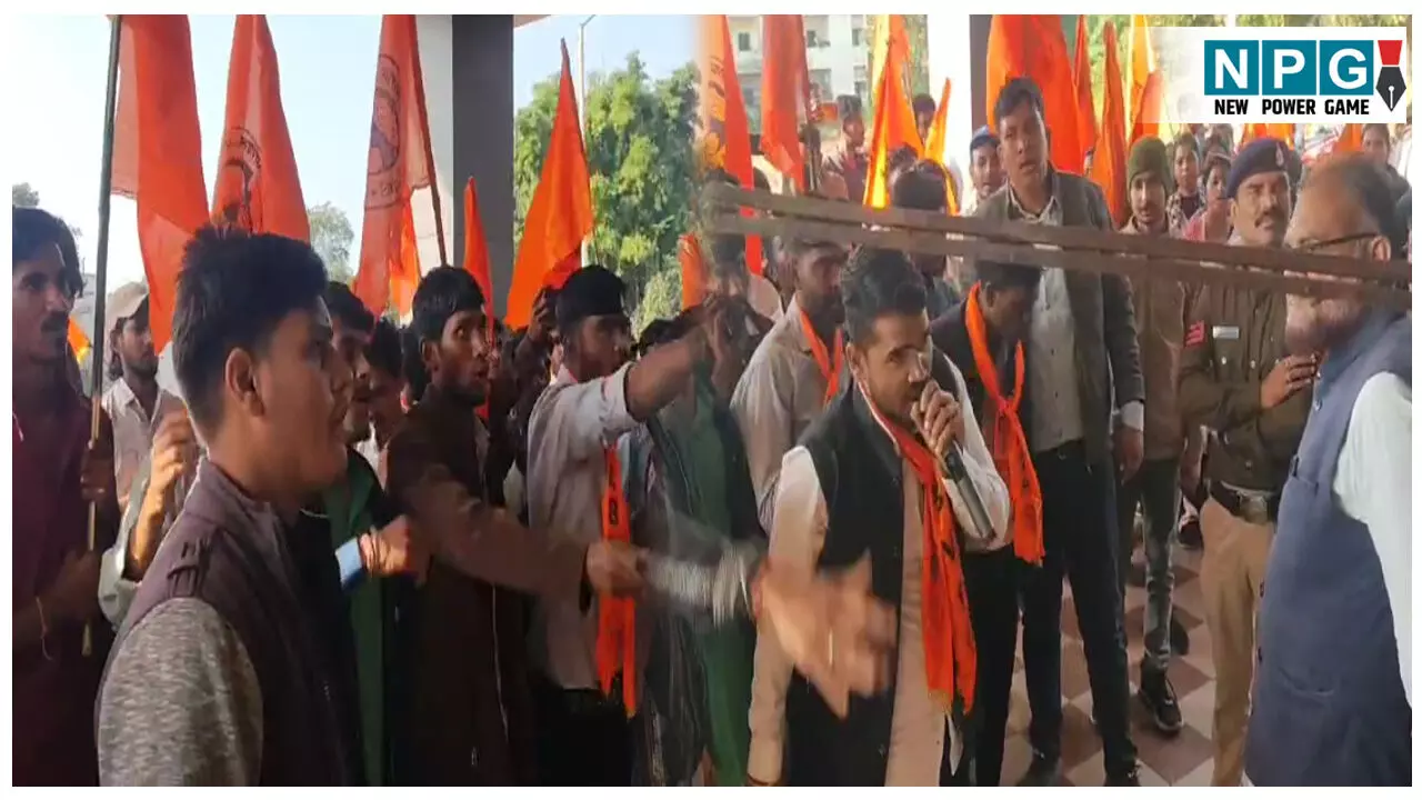 CG Surajpur News: कलेक्ट्रेट घेराव के दौरान तोड़फोड़ करने पर एवीबीपी कार्यकर्ताओं के खिलाफ अपराध दर्ज