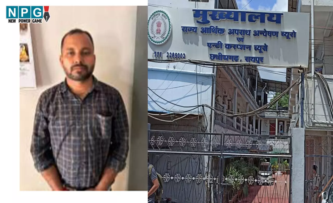 CG ACB News रिश्वतखोर अधिकारी को तीन साल की सजा, हज यात्रियों से पासपोर्ट बनाने के नाम पर ले रहा था 8 हजार की घूस...