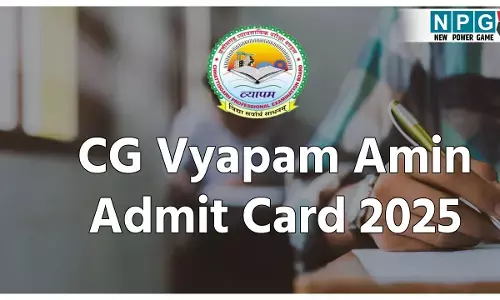 CG Vyapam Amin Patwari Admit Card 2025: छत्तीसगढ़ अमीन भर्ती परीक्षा का एडमिट कार्ड हुआ जारी, 7 दिसंबर को एग्जाम...  फटाफट इस लिंक से करें डाउनलोड