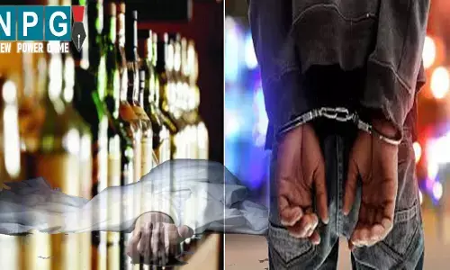 Bilaspur Murder News: ब्लैक में 250 में बिक रही थी 120 वाली शराब...रेट को लेकर हुआ विवाद, युवक को पीट-पीटकर उतारा मौत के घाट, तीन आरोपी गिरफ्तार