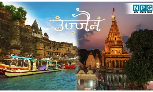 Ujjain me ghumne ke Famous jagah: उज्जैन में घूमने के प्रमुख पर्यटन स्थल, महाकाल दर्शन के बाद में यहां नहीं गए तो समझ लेना यात्रा अधूरी..