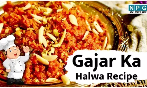 Gajar Ka Halwa Recipe: लाल-लाल गाजरों का आ गया मौसम... तो चलिये बनाते हैं गाजर का हलवा...