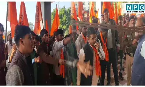 CG Surajpur News: कलेक्ट्रेट घेराव के दौरान तोड़फोड़ करने पर एवीबीपी कार्यकर्ताओं के खिलाफ अपराध दर्ज