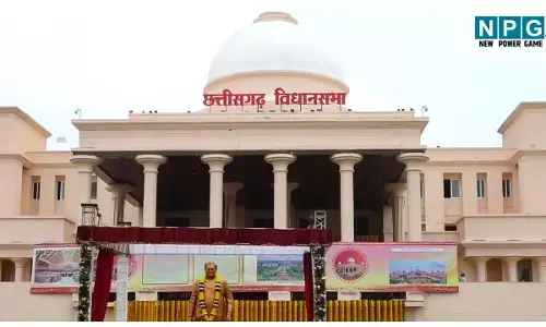 CG Vidhansabha News: विधानसभा का शीतकालीन सत्र 14 से 17 दिसंबर तक, अधिकारी कर्मचारियों के अवकाश पर रोक