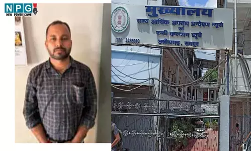 CG ACB News रिश्वतखोर अधिकारी को तीन साल की सजा, हज यात्रियों से पासपोर्ट बनाने के नाम पर ले रहा था 8 हजार की घूस...