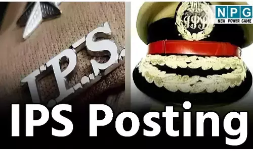 CG IPS पोस्टिंग: 2021 बैच के आईपीएस बनाए गए राज्यपाल के नए ADC, उमेश गुप्ता का आदेश बदला