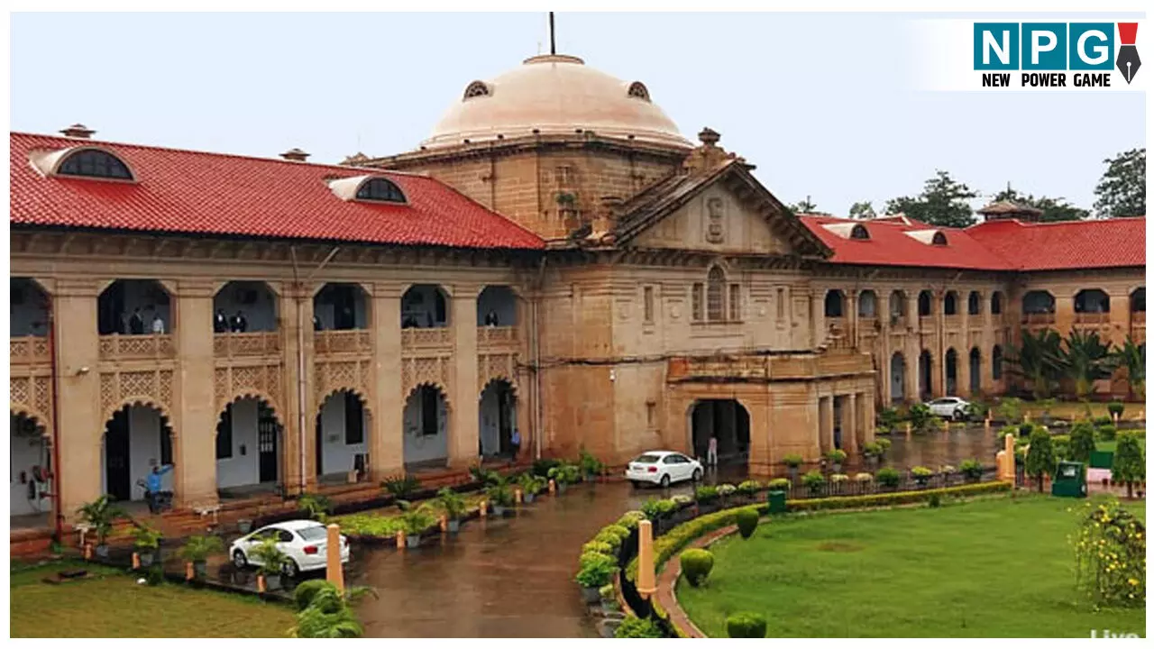 Allahabad High Court News: FDR पर तय ब्याज दरों को बाद में नहीं घटा सकता बैंक, हाई कोर्ट का महत्वपूर्ण फैसला, पढ़ें पूरी खबर