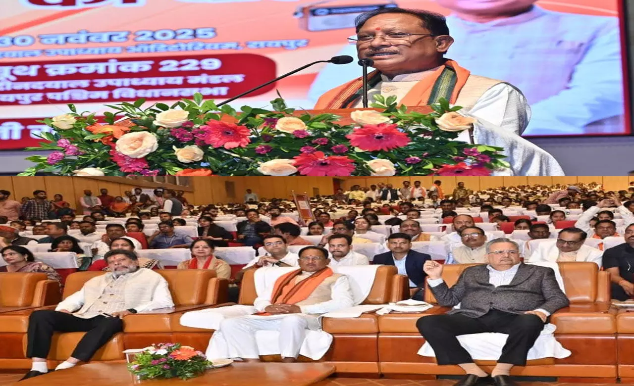 Mann Ki Baat: मुख्यमंत्री विष्णु देव ने सुनी मन की बात...बोले-नेचर फॉर्मिंग के लिए छत्तीसगढ़ में असीम संभावनाएं...