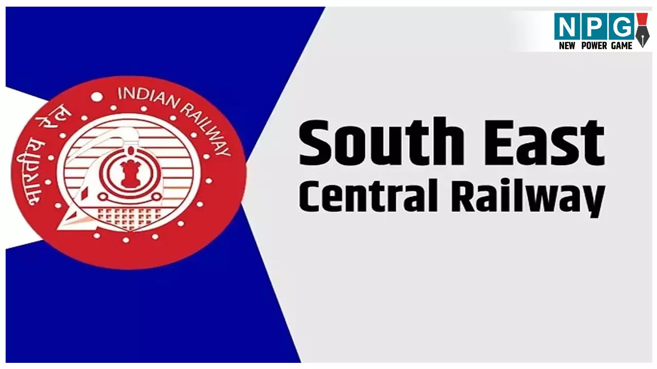 CG Train News: एसईसीआर ने माल भाड़ा आय से 242 दिनों में कमाए बीस हजार करोड़ रुपए, औद्योगिक ईंधन एवं कच्चा माल ढुलाई से बढ़ी आय