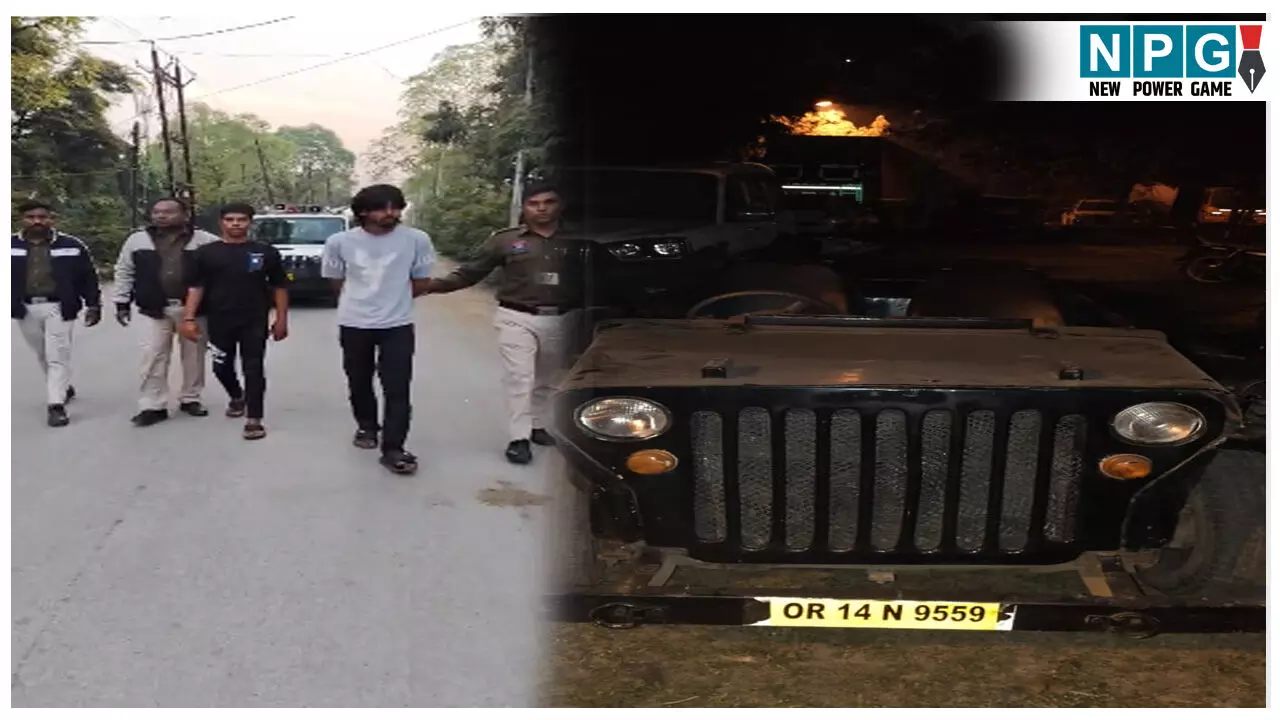 CG Bilaspur News: जीप के बोनट में बैठ स्टंट करने वाले युवकों को पुलिस ने किया गिरफ्तार,निकाला सड़क पर जुलूस