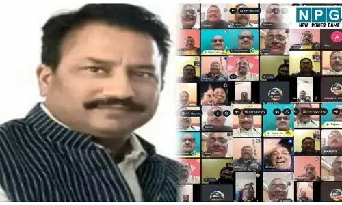 CG Teacher News: नवनियुक्त प्राचार्यों की वर्चुअल मीटिंग: प्राचार्य मंच का हुआ गठन, मंच के बैनर तले राज्य सरकार से की ये मांग