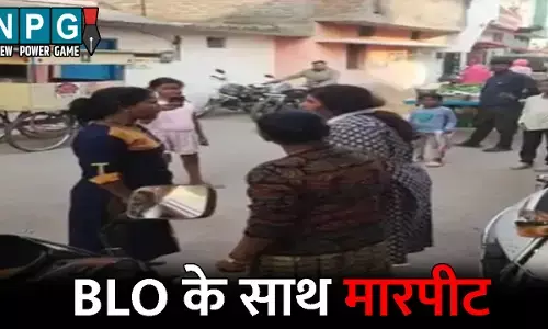 Raipur SIR News: राजधानी में BLO के साथ मारपीट: फॉर्म मिलने में देरी होने पर खड़ा हुआ विवाद, सोशल मीडिया पर वायरल हुआ वीडियो