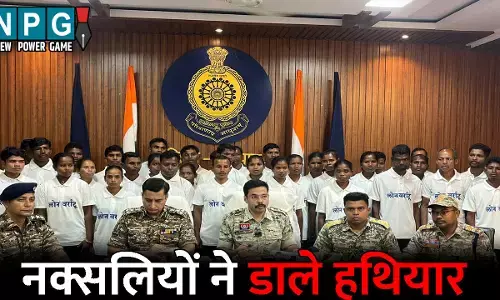 CG Naxalite News: CG में नक्सल मोर्चे पर बड़ी सफलता: 37 नक्सलियों ने डाले हथियार, 27 पर घोषित था 65 लाख का इनाम