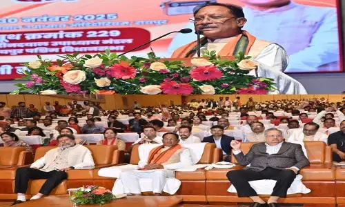 Mann Ki Baat: मुख्यमंत्री विष्णु देव ने सुनी मन की बात...बोले-नेचर फॉर्मिंग के लिए छत्तीसगढ़ में असीम संभावनाएं...