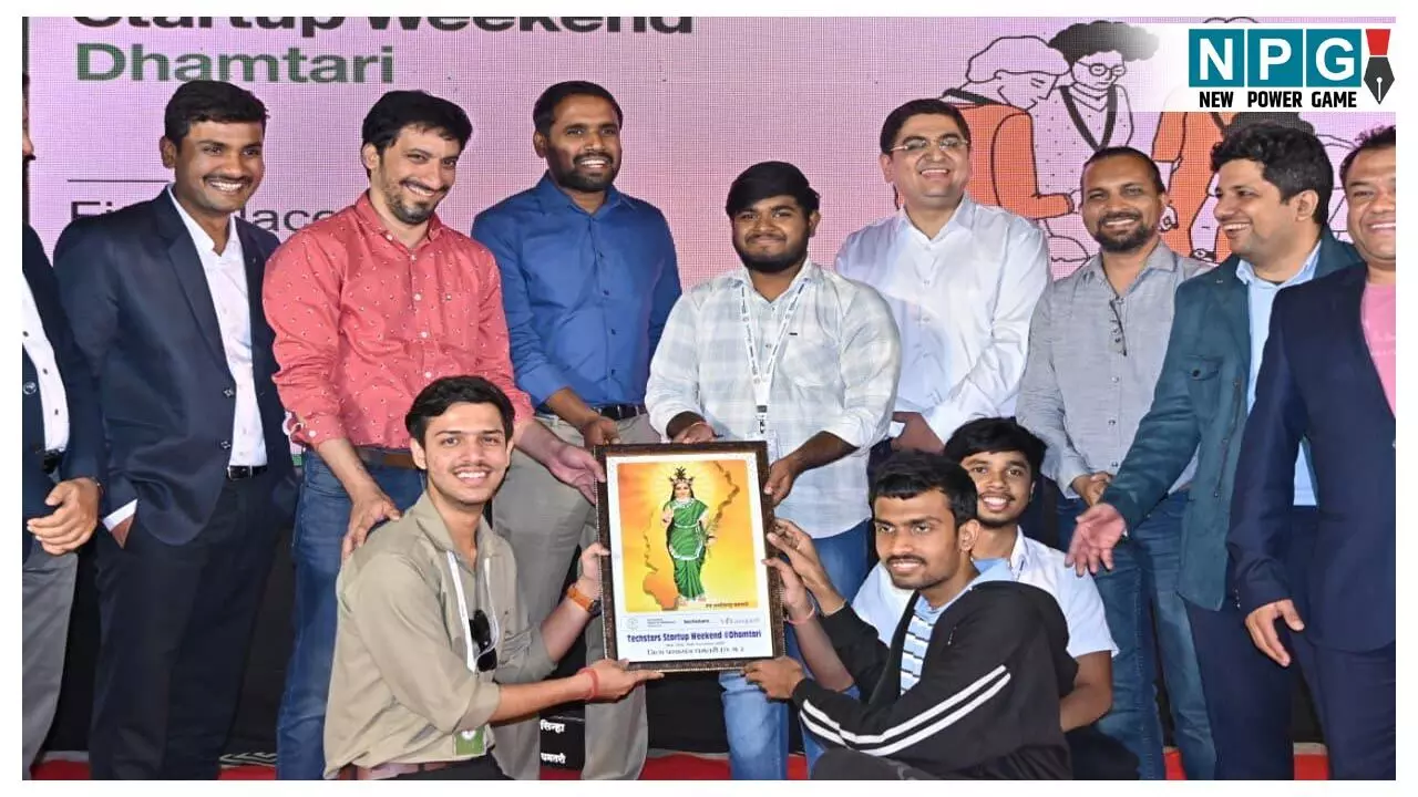 Dhamtari Techstars Start-UP: कलेक्टर ने छोटे शहर में करवाया स्टार्टअप वीकेंड का नवाचार, मध्यभारत में पहली बार आयोजित हुआ  ऐतिहासिक स्टार्टअप समिट