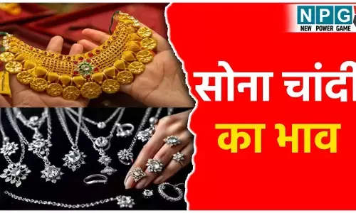 Gold Rate Today 01 Dec: सोना हुआ सस्ता! दिल्ली में 24 कैरेट सोना 129960 रुपये के पार- जानें आपके शहर का 24K-22K गोल्ड के ताजा रेट
