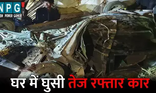 Surajpur Accident News: तेज रफ्तार का कहर...अनियंत्रित होकर घर में घुसी कार, चालक की मौके पर हुई मौत, गाड़ी को काटकर निकाला गया शव