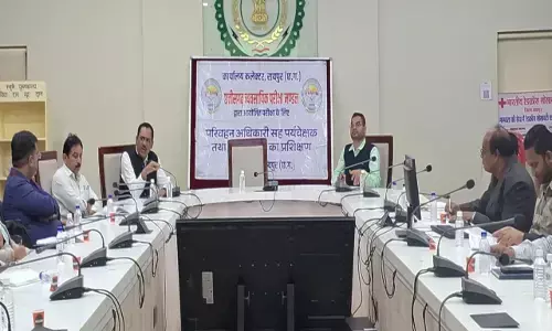 CG Vyapam Exam: व्यापम परीक्षाओं को लेकर केंद्राध्यक्ष-आब्जर्वर की बैठक, अभ्यर्थी आधी बांह वाले हल्के रंग के कपड़े पहने, कान में आभूषण है प्रतिबंध...7 दिसंबर को परीक्षा