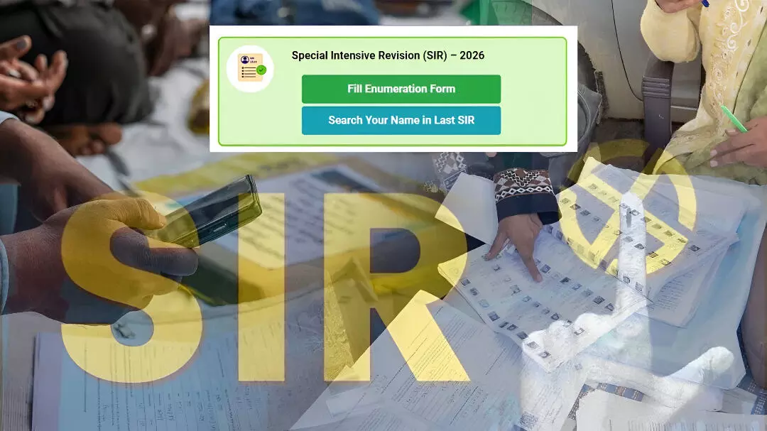 Delhi SIR Form: दिल्ली में SIR कब से शुरू होगा? BLOs की तैयारी पूरी, ECI का बड़ा अपडेट, पढ़ें 2002 Voter List कैसे चेक करें? Delhi SIR Form: दिल्ली में SIR कब से शुरू होगा? BLOs की तैयारी पूरी, ECI का बड़ा अपडेट, पढ़ें 2002 Voter List कैसे चेक करें?