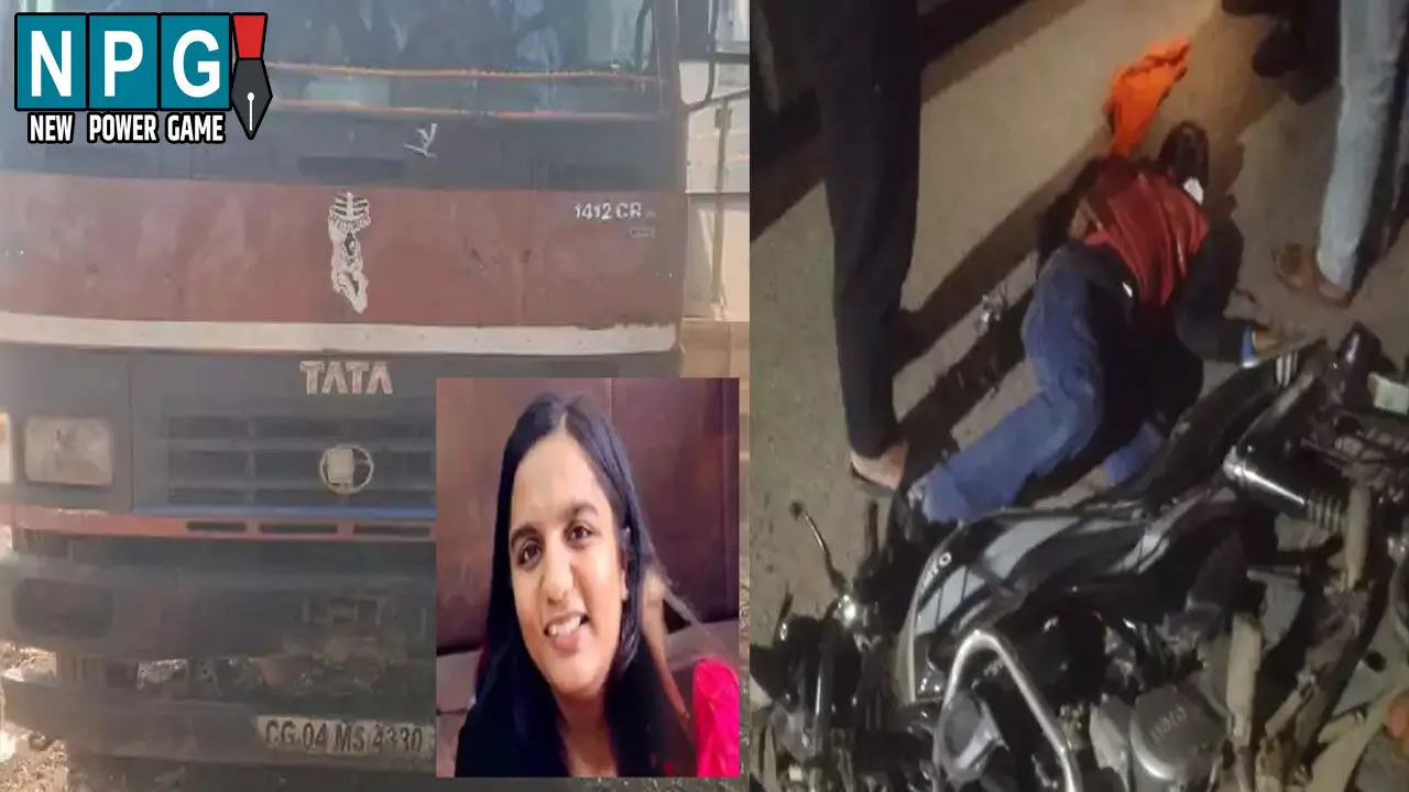 Bilaspur Accident News: तीन दिन में 3 हादसे और तीन लोगों की मौत...दो बाइकों के बीच भिड़ंत, तो कहीं ट्रैक्टर ने मारी टक्कर