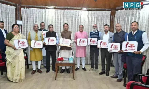 CG News: रायपुर में होगा साहित्य उत्सव, देश भर के 100 से अधिक साहित्यकार जुटेंगे...मुख्यमंत्री ने किया उत्सव के लोगो का अनावरण