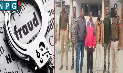 Jashpur Crime News: 10 लाख की ठगी करने वाले तीन आरोपी गिरफ्तार... नकली सोने के बिस्किट को असली बताकर लगाया चूना, इस तरह हुआ खुलासा