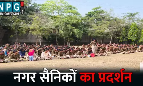 Korba News: नगर सैनिकों ने सेनानी के खिलाफ खोला मोर्चा...महिला सैनिकों ने लगाए कई गंभीर आरोप, हटाने की भी की मांग