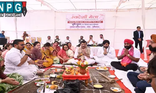 Swadeshi Mela 2025-26: स्वदेशी मेला 2025-26: भूमि पूजन संपन्न, 18 से 25 दिसंबर तक साइंस कॉलेज ग्राउंड में लगेगा भव्य मेला