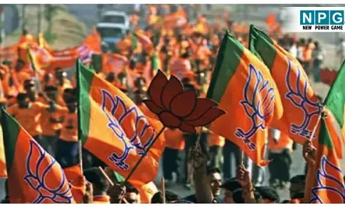 CG BJP Politics: भाजपा प्रदेश अध्यक्ष ने की जिला संगठन प्रभारी व सह प्रभारियों की नियुक्ति, देखें नियुक्ति आदेश