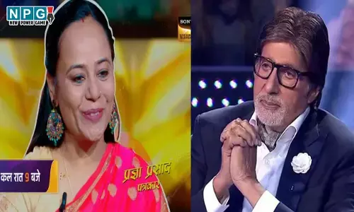 KBC journalist Pragya Prasad: KBC की हाॅट सीट पर बैठी रायपुर की पत्रकार प्रज्ञा प्रसाद, अमिताभ के सामने देंगी बड़े सवालों का जवाब, सामने आया वीडियो...