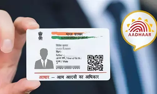 Aadhaar Card Status Check: आपका आधार कार्ड बंद तो नहीं हो गया? मिनटों में ऐसे पता करें Aadhaar नंबर Active है या Deactivated
