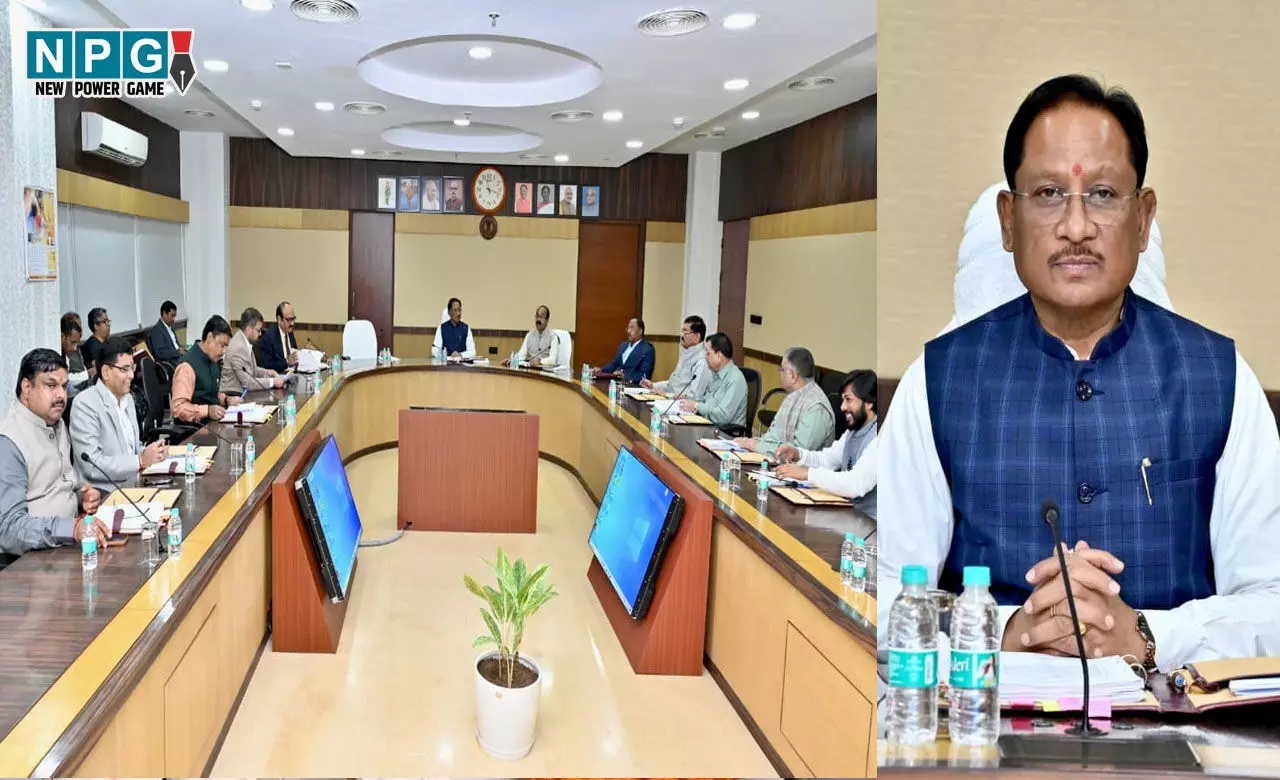 CG Cabinet Meeting: कैबिनेट की बैठक खतम, मुख्यमंत्री विष्णुदेव की अध्यक्षता में इन महत्वपूर्ण फैसलों पर लिया गया निर्णय, पढ़ें...