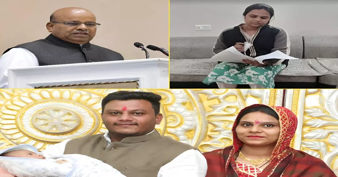 राज्यपाल के परिवार पर सनसनीखेज आरोप: 50 लाख कीदहेज़ ना देने पर मारपीट, छत से दिया धक्का; गर्भावस्था में भी किया प्रताड़ित