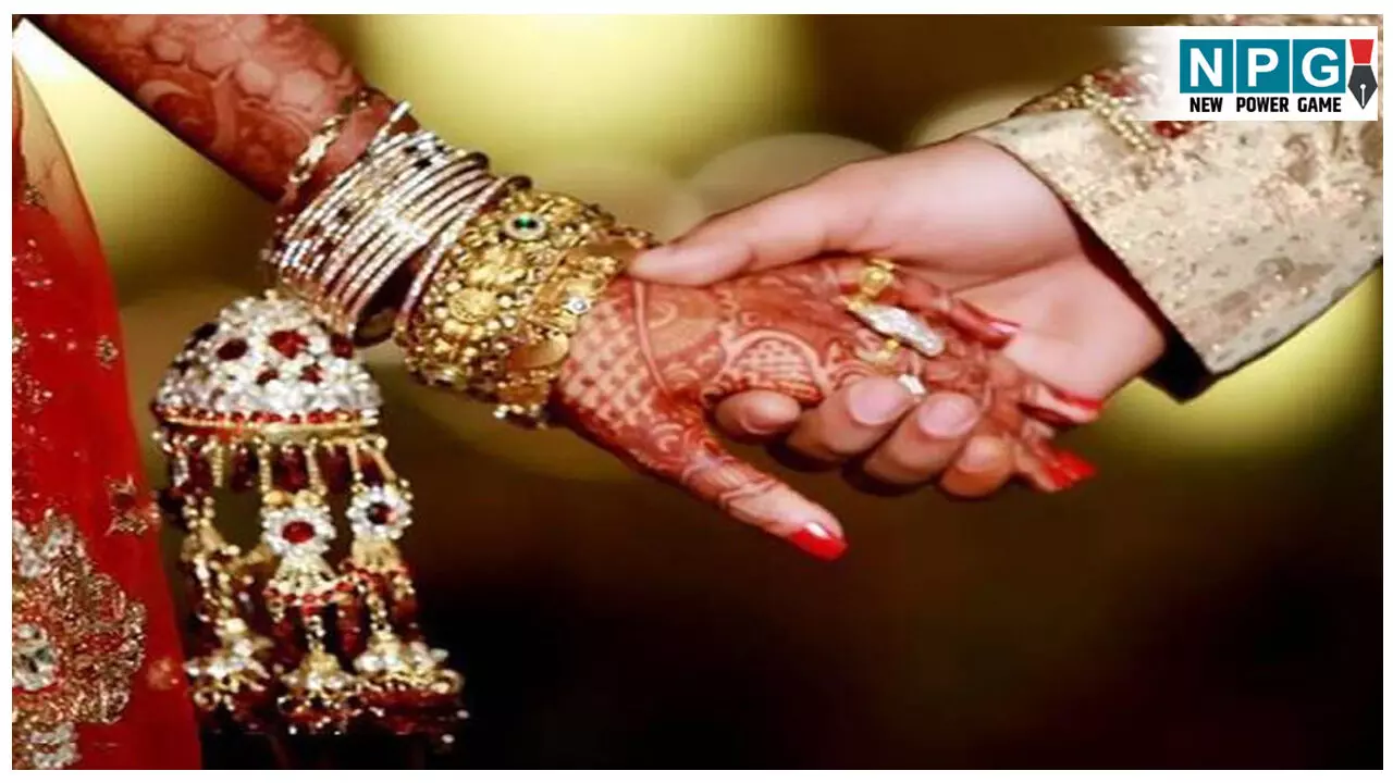 CG News: प्रेम विवाह: शराब, शिक्षिका, शराबी दूल्हा और एफआईआर! पढ़िए क्या है पूरा मामला....