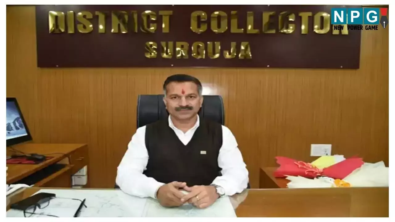 CG Collector Meeting: हर सोमवार को होगी विभागीय समीक्षा बैठक, कलेक्टर ने सभी विभाग के अधिकारियों और कर्मचारियों को उपस्थित रहने के दिए निर्देश