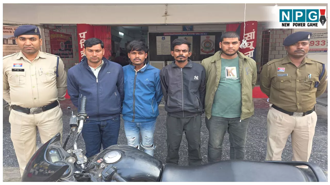 Janjgir Crime News: किडनैपिंग: शिक्षक गिरफ्तार: प्रोफेसर के अपहरण और लूट के मामले में पुलिस ने मास्टरमाइंड शिक्षक और सीएफ के जवान को किया गिरफ्तार Janjgir Crime News: किडनैपिंग: शिक्षक गिरफ्तार: प्रोफेसर के अपहरण और लूट के मामले में पुलिस ने मास्टरमाइंड शिक्षक और सीएफ के जवान को किया गिरफ्तार