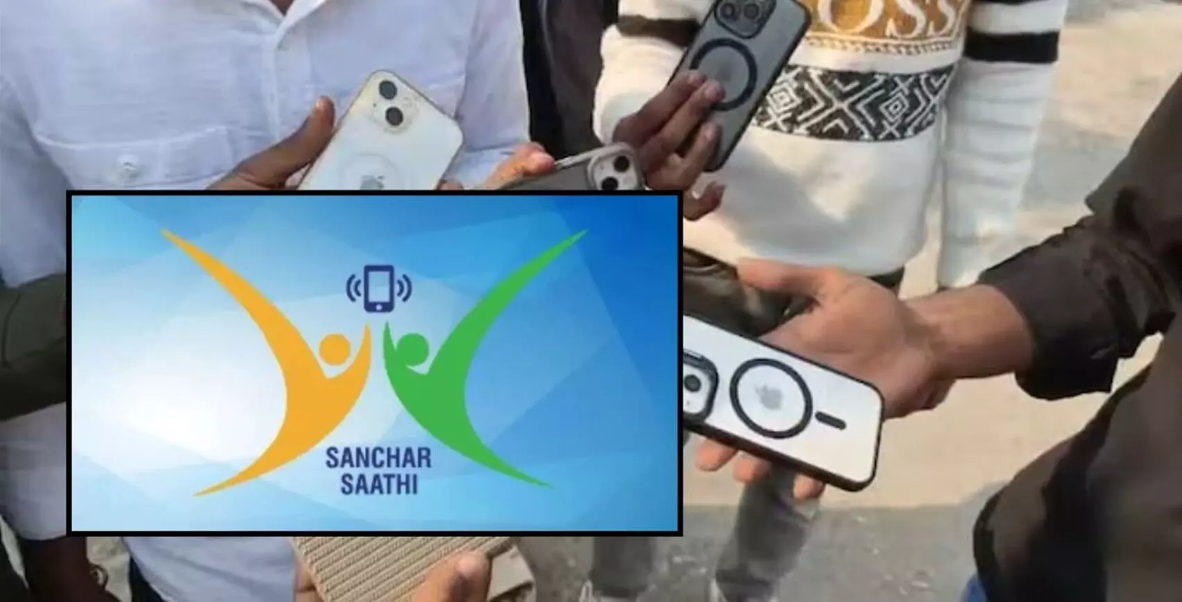 Sanchar Saathi App: सरकार ने संचार साथी ऐप Mandatory रूल पर क्यों लिया यू-टर्न,? जानिए सरकार की मजबूरी Sanchar Saathi App: सरकार ने संचार साथी ऐप Mandatory रूल पर क्यों लिया यू-टर्न,? जानिए सरकार की मजबूरी