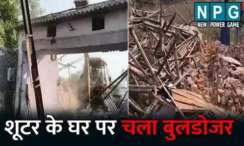 Durg News: शूटर के घर चला बुलडोजर: आरोपी के अवैध निर्माण को निगम ने तोड़ा, 15 दिन पहले बाजार में चलाया था गोली