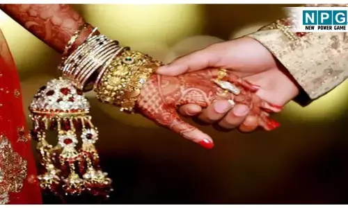 CG News: प्रेम विवाह: शराब, शिक्षिका, शराबी दूल्हा और एफआईआर! पढ़िए क्या है पूरा मामला....