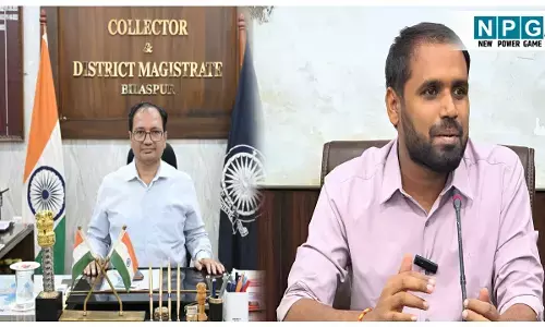 CG Administration News: छत्तीसगढ़ के इन जिलों में प्रशासनिक अधिकारियों के कार्यभार में हुआ बदलाव