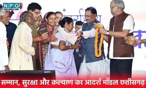 सम्मान, सुरक्षा और कल्याण का आदर्श मॉडल छत्तीसगढ़, बुजुर्गों के लिए संवेदनशील नीतियों का सशक्त क्रियान्वयन कर रही विष्णुदेव साय की सरकार