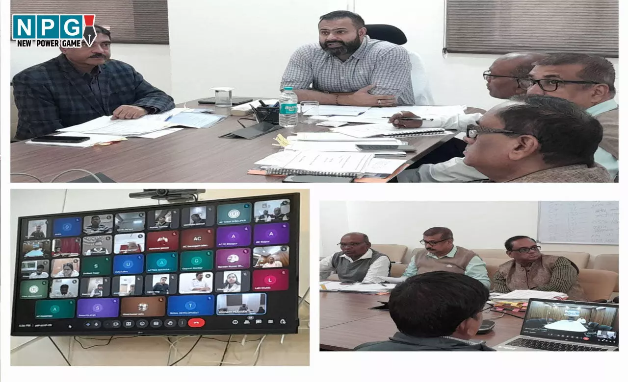 CG News: छात्रवृत्ति को लेकर टाइम लिमिट तय... आयुक्त डाॅ. सारांश मित्तर ने ली सहायक आयुक्तों की बैठक, दिए यह निर्देश